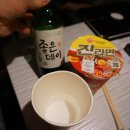 그랜드치킨 - 북구 연암로 183 | 그랜드치킨