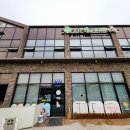 용인 어린이카페 20개월 아기랑 앵무새 보러 리프패럿 다녀온 후기