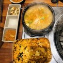 대한삼겹살 이미지