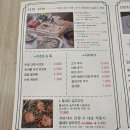 미즈의 숲
