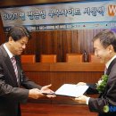 (사)대전장애인인권포럼 이미지