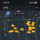 십원당