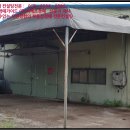 상수1리마을회관 이미지