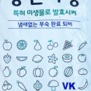 한농종묘사 이미지