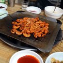 조방숯불곱창