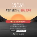 서주태비뇨의학과의원 이미지