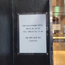 밥스골프아카데미 | 일산 스크린 GDR 골프연습장 추천 _ 밥스골프아카데미 <내돈내산>
