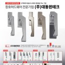 제이씨컴퍼니(jccompany) 이미지