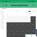 우도팬션별빛결 이미지