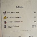 토닭토닭 | 송리단길맛집 토닭토닭 기운내토닭토닭 점심후기