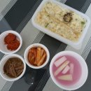 본죽(신흥동점) 이미지