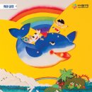 아이들극장 이미지