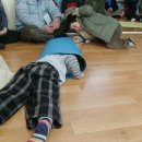 충전수산 이미지