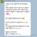 [한국저작권위원회] 출판 종사자를 위한 저작권 노하우 | [공지] [전자책] 인원수 상관없이 원데이클래스 진행! 조향 클래스 가이드북 오픈