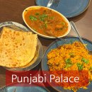사우스엔드 | 브리즈번 웨스트앤드 - 인도 카레 맛집 추천! Punjabi Palace 솔직 후기✈️