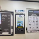 세탁앤빨래방 이미지