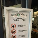 콩세알작은도서관 | ✨ [서울식물원] 숨은 명소 씨앗도서관, 씨앗을 빌릴 수 있다고?