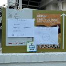 느슨 | [수원 행궁동 빵집 추천] 느슨화이트롤베이커리 내돈내산 포장 후기