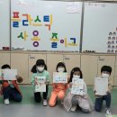 운천초교 이미지