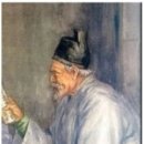 사양재탁구장