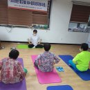 어르신요가 이미지