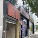 하늘마트 | 광주 돈까스 맛집 무한리필 뷔페 가성비 식당