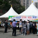 다대2동-13 이미지