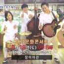 카누여관