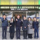 새통영병원 이미지