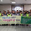 쌍용자동차(주)창원공장 네이버블로그