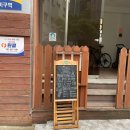 이마트24동성로중앙점 이미지