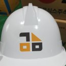 (주)금샘종합건설 이미지