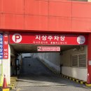 힘피트니스 이미지