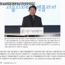 옥포스크린골프 네이버블로그