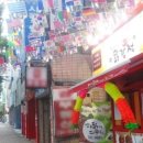 대구닭꼬치&닭강정 이미지