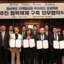 솔라 이미지