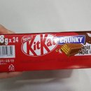 당땡길때