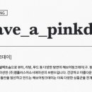 엠플러스어소시에이션