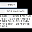 커프웍스 - 10270 | 커프웍스