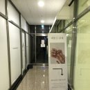 네일드모네 - 수원시 영통구 매탄로65번길 18 | 네일드모네