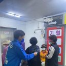 혜당생활과학 이미지