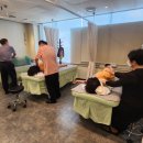 충주보건안마센터 이미지