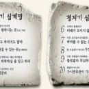영남세탁소 이미지