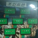 거성 당구장 이미지
