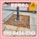 보도중로 2-22 | 인도 보도블럭 판석 화강석 교체 보수공사