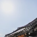 바른 행정사 사무소 이미지