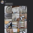 원스탑클린청소 이미지