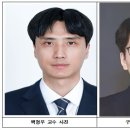 간성에너지(주) 이미지