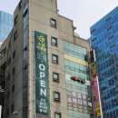 (주)수담식품관가양역점
