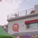 광진 광나루로50길 이미지